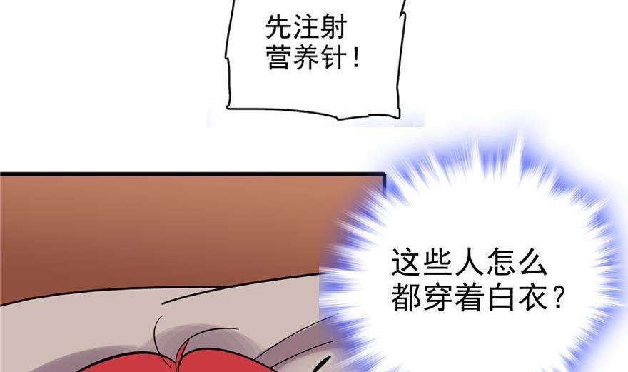 56.jpg
