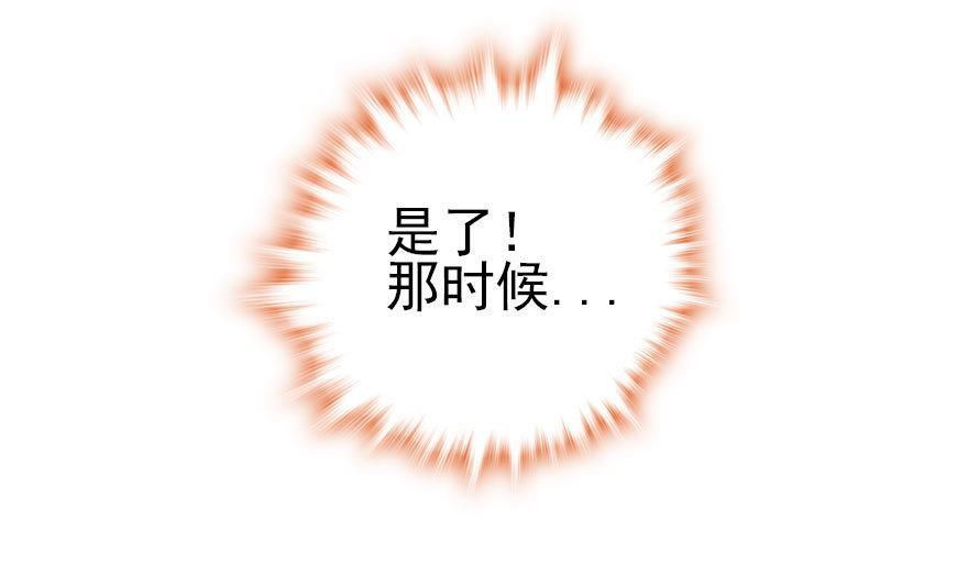 76.jpg