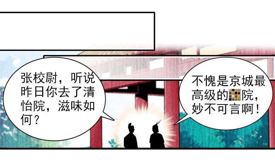 77.jpg