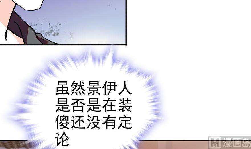 87.jpg