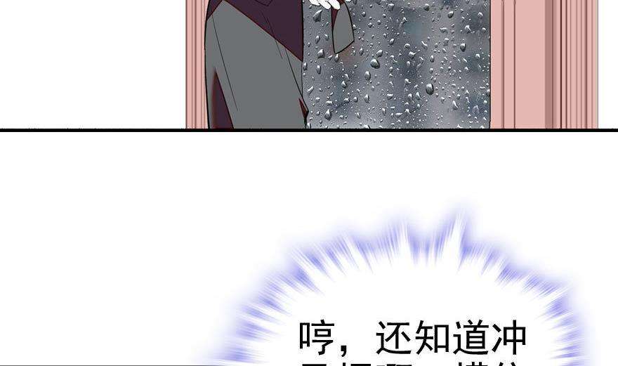 85.jpg