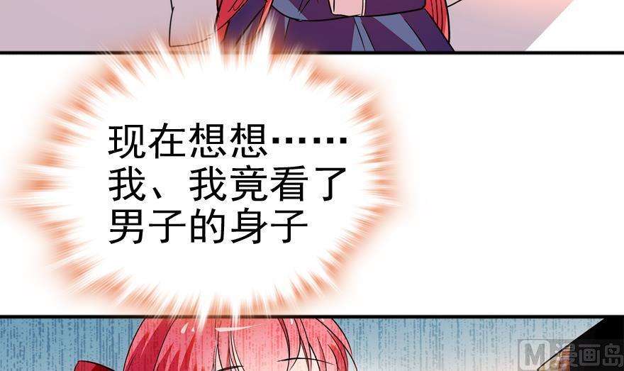 78.jpg