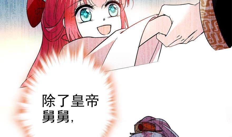 79.jpg