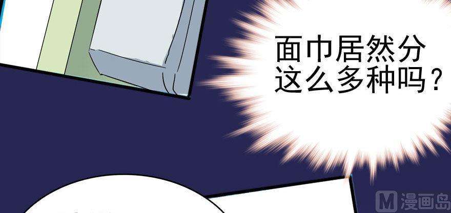 67.jpg