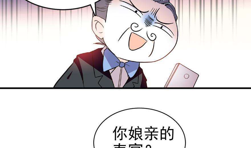 80.jpg