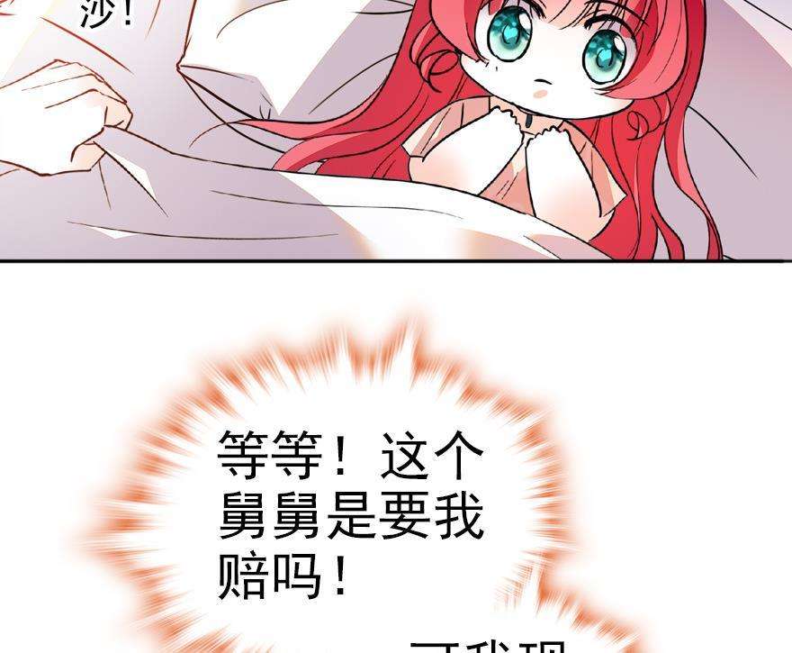 61.jpg