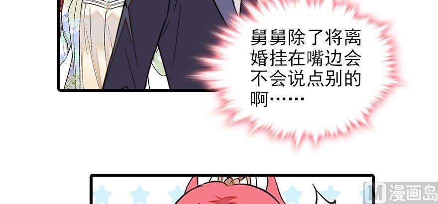 86.jpg