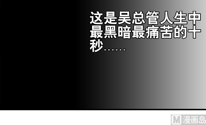 55.jpg