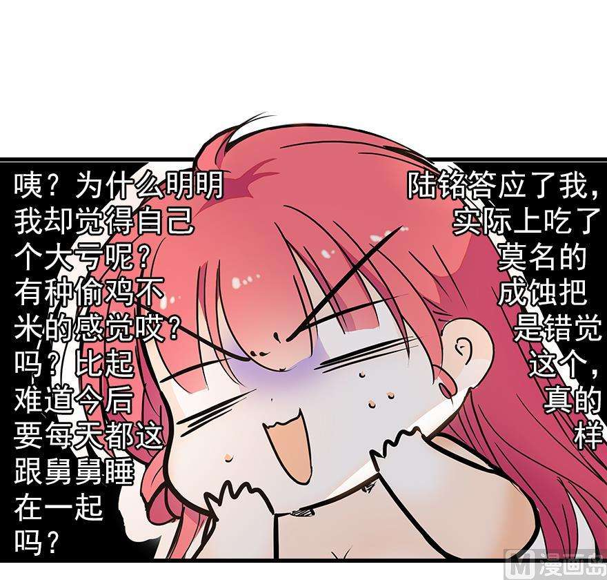 47.jpg