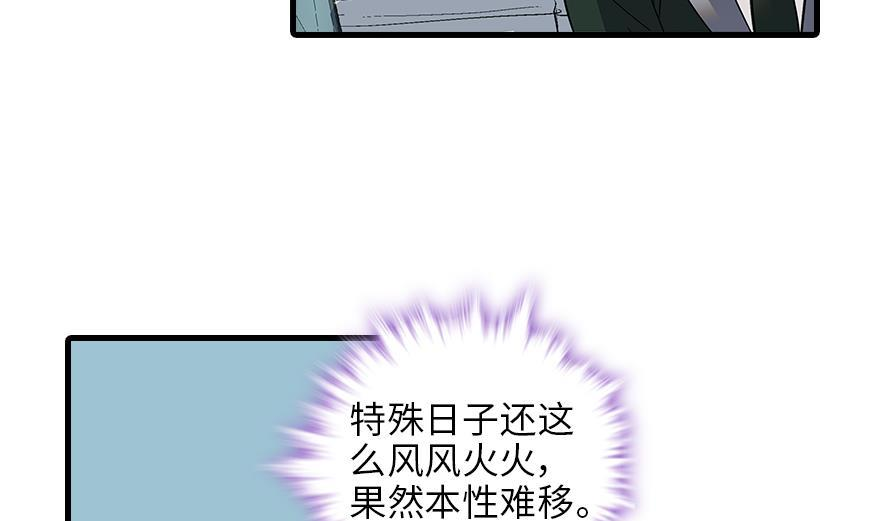 53.jpg