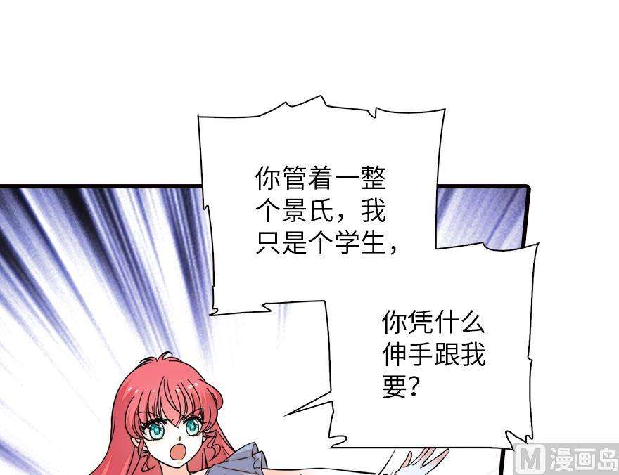 77.jpg