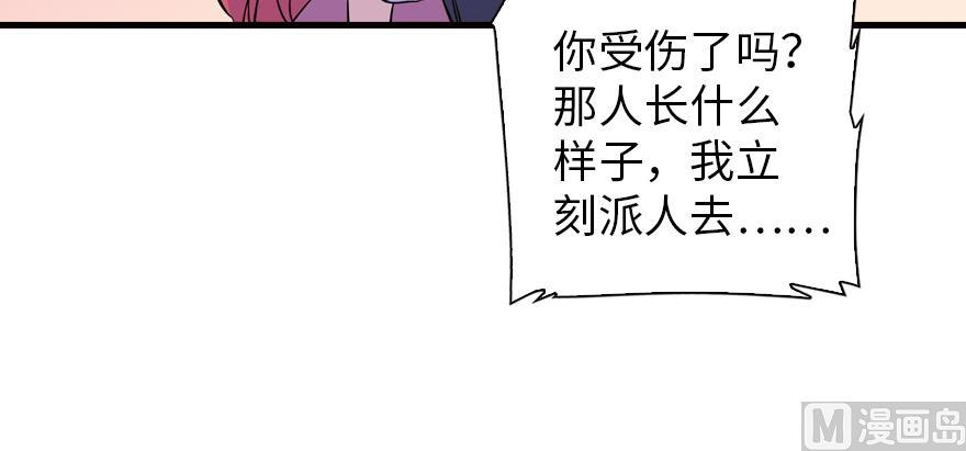 77.jpg