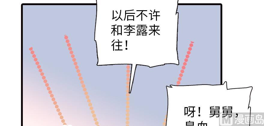 79.jpg