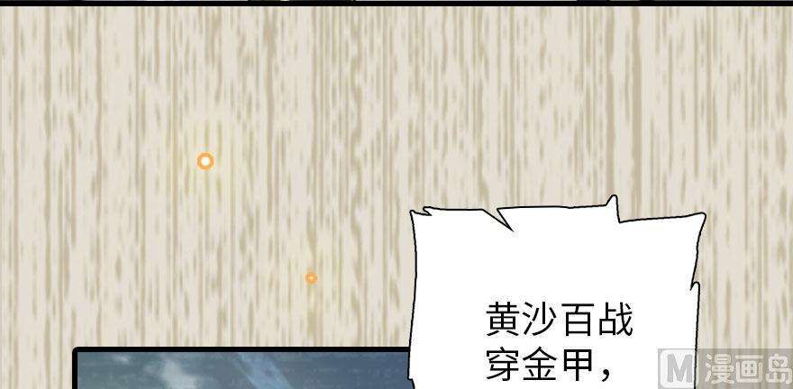 80.jpg