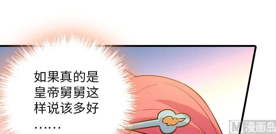 108.jpg