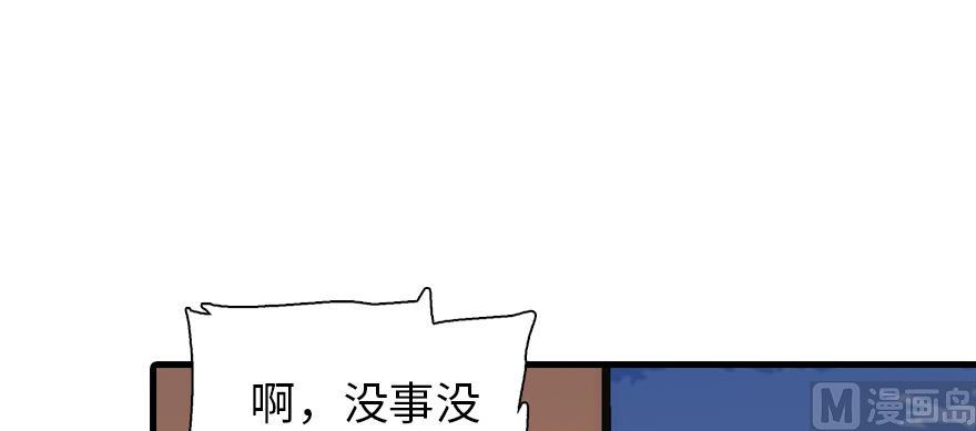 82.jpg