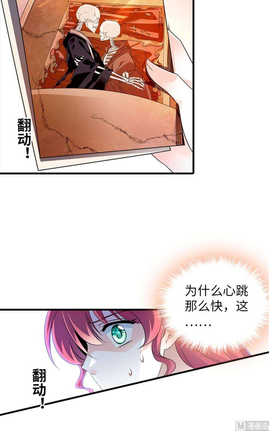 21.jpg