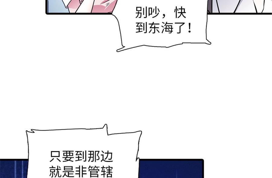 54.jpg