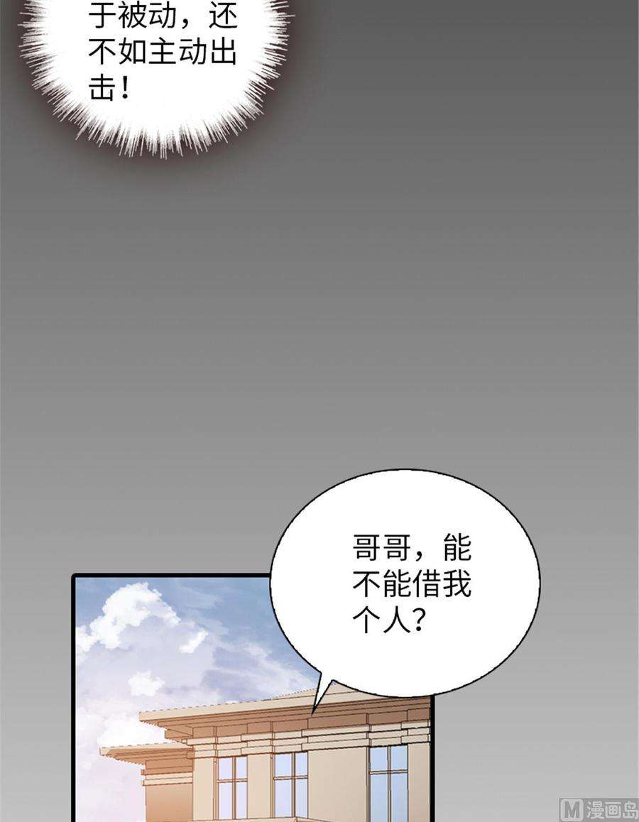59.jpg