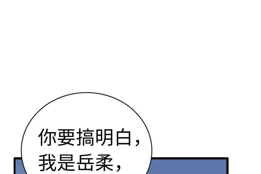 88.jpg