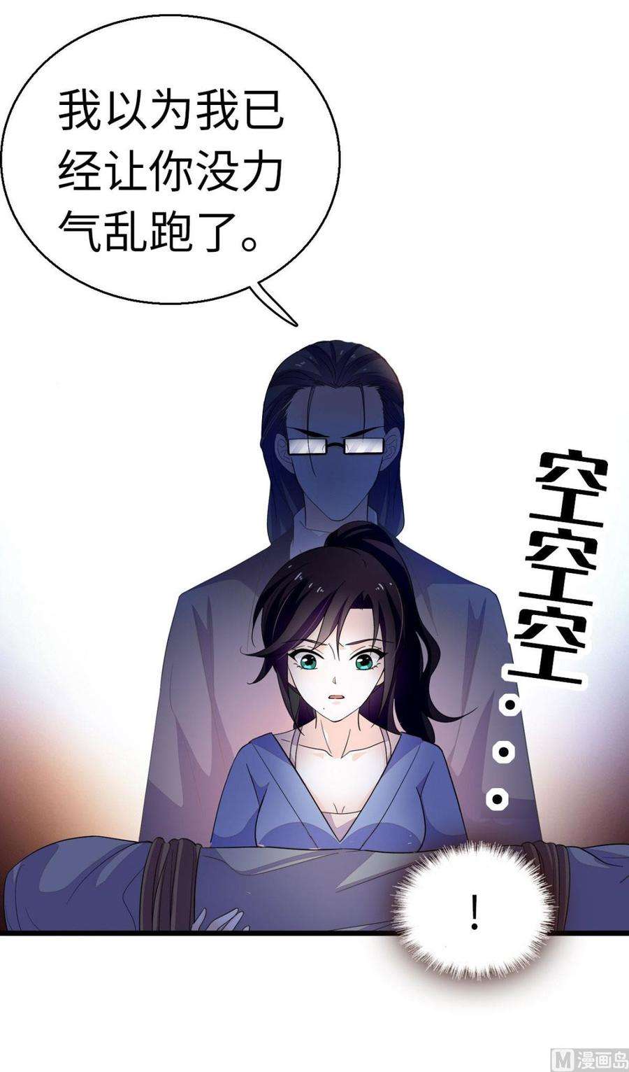 35.jpg