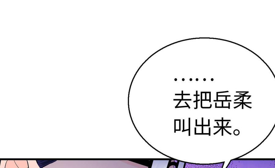 77.jpg