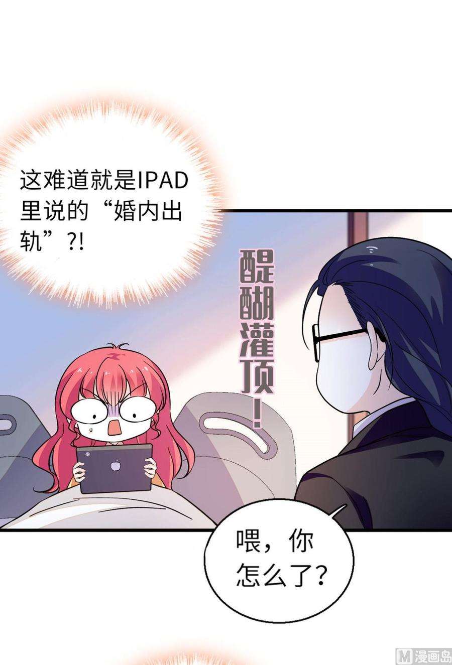 53.jpg