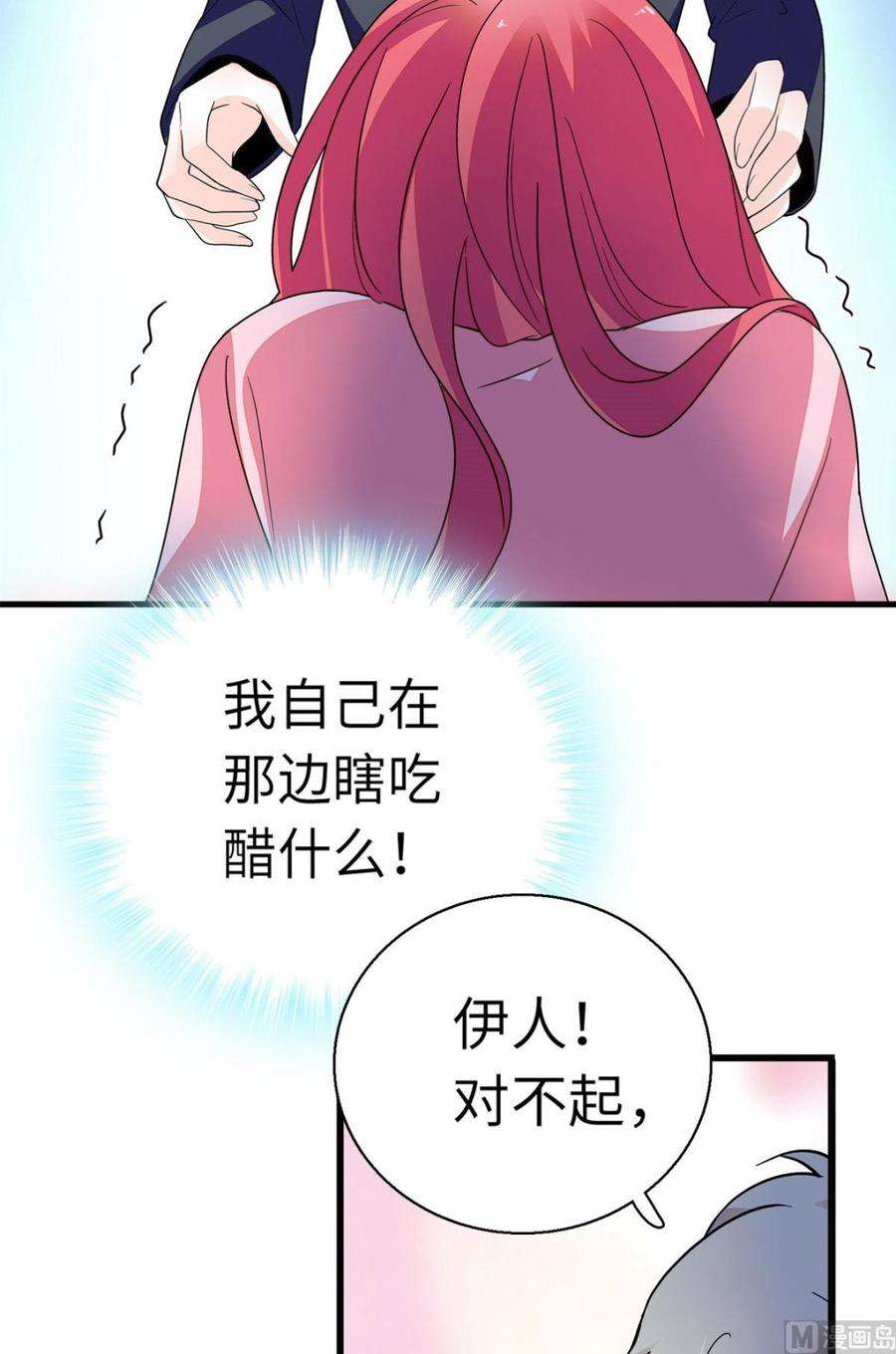 37.jpg