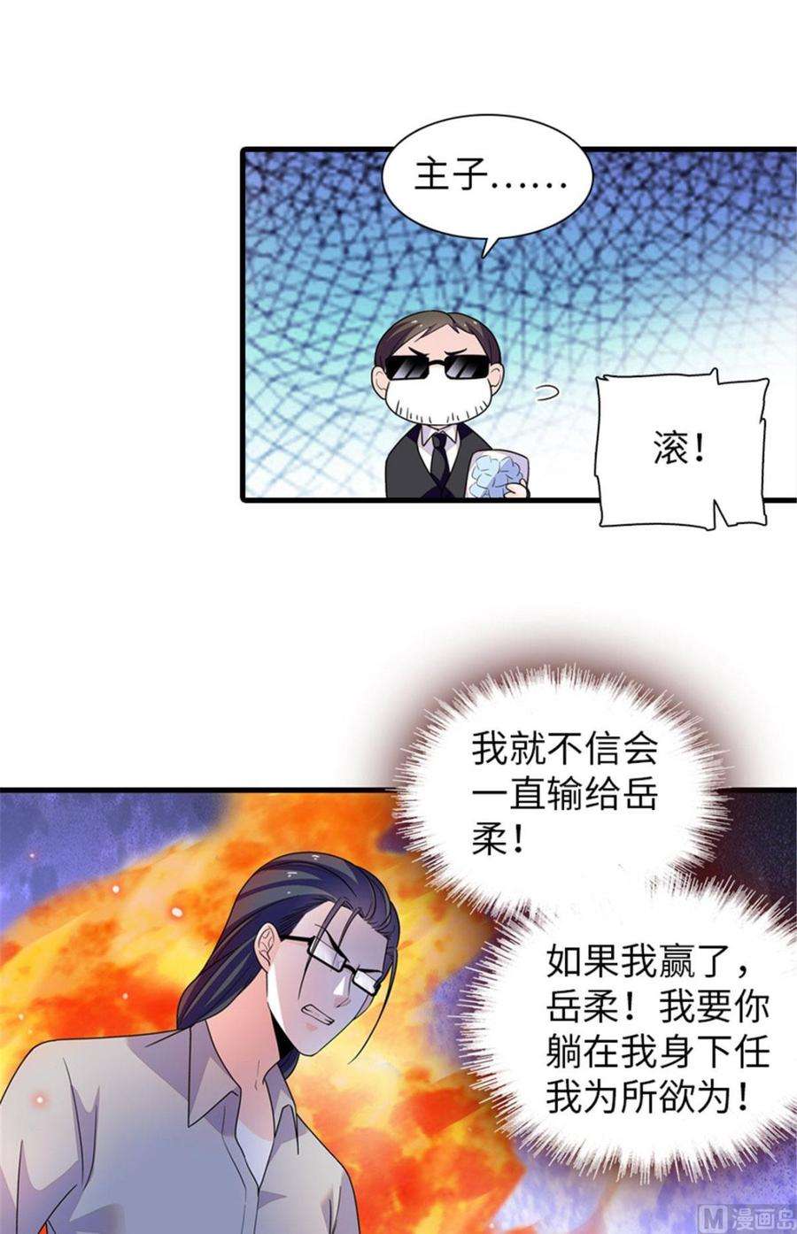 26.jpg