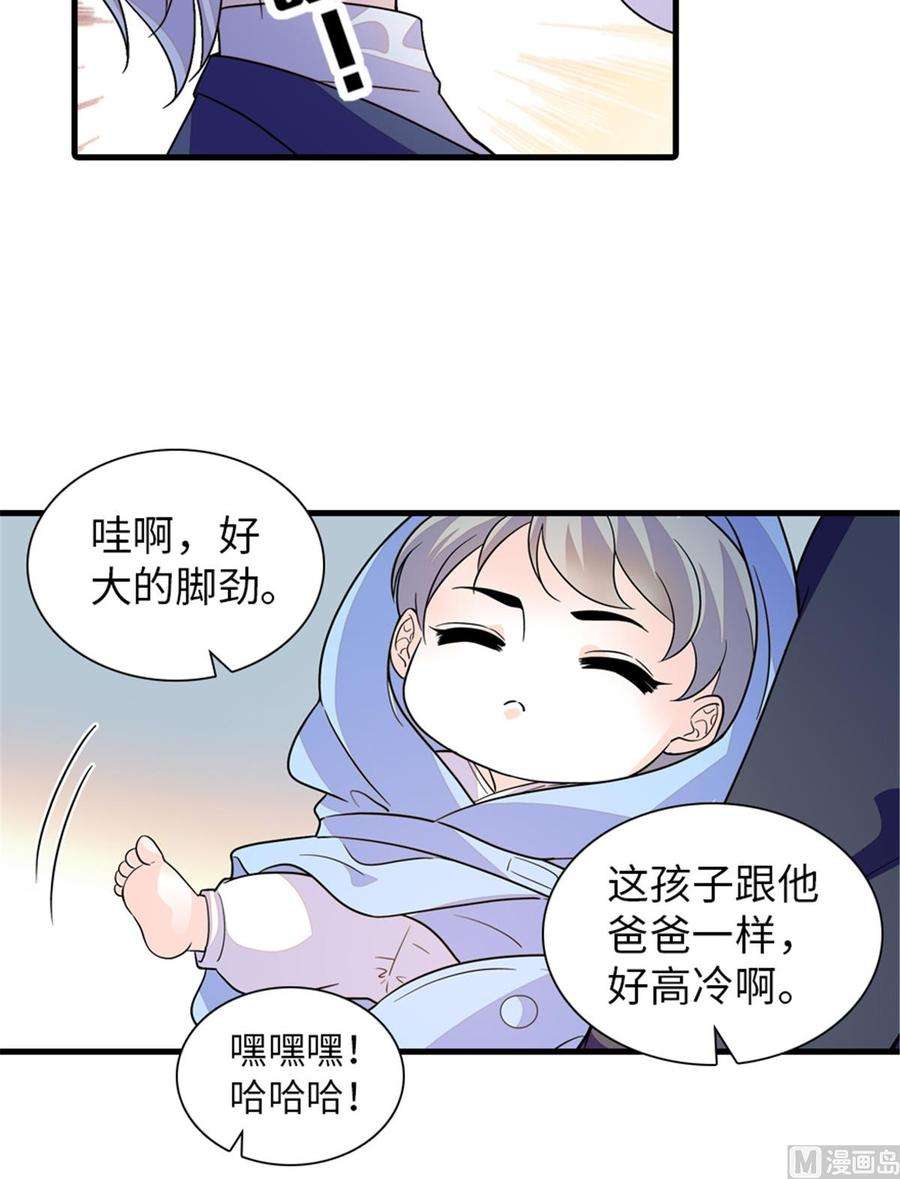 43.jpg