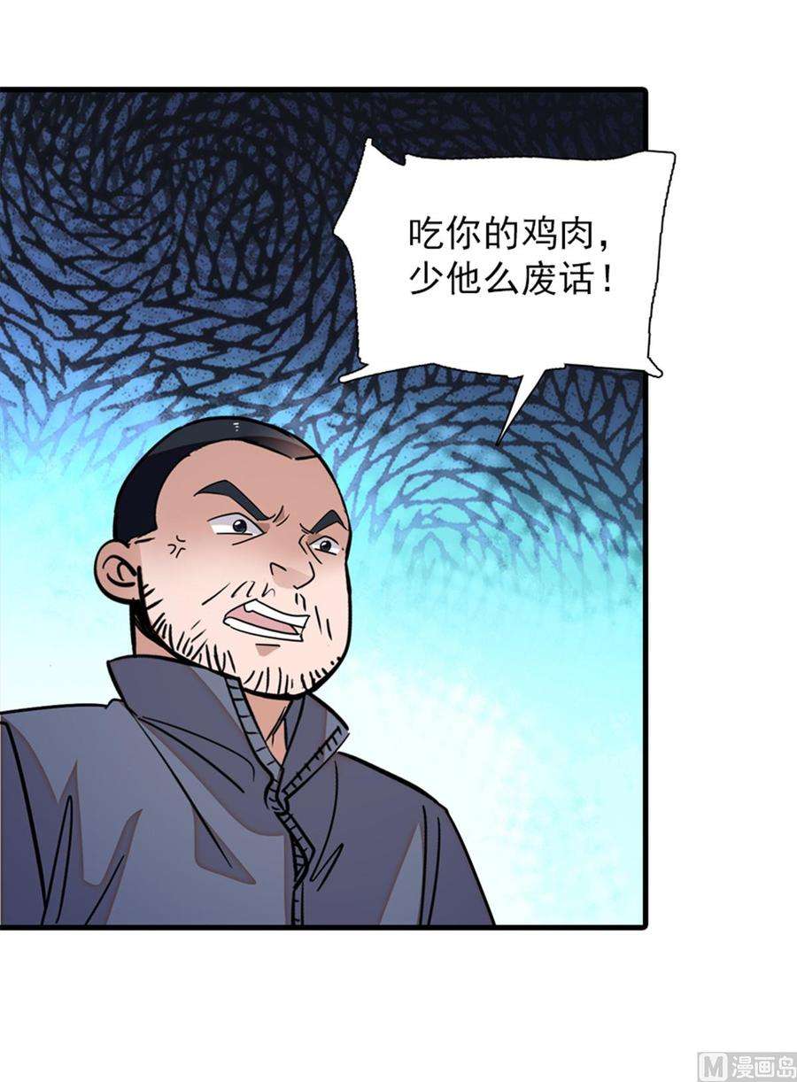 38.jpg