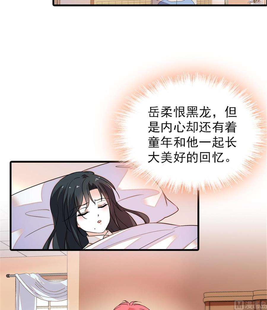 54.jpg