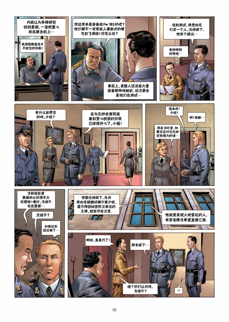 31.jpg