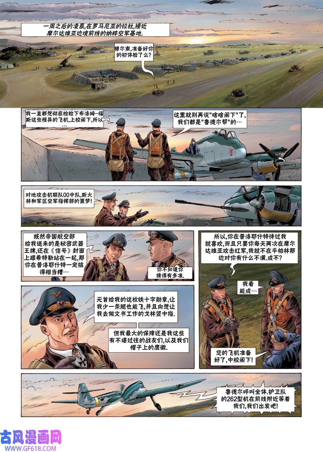 27.jpg