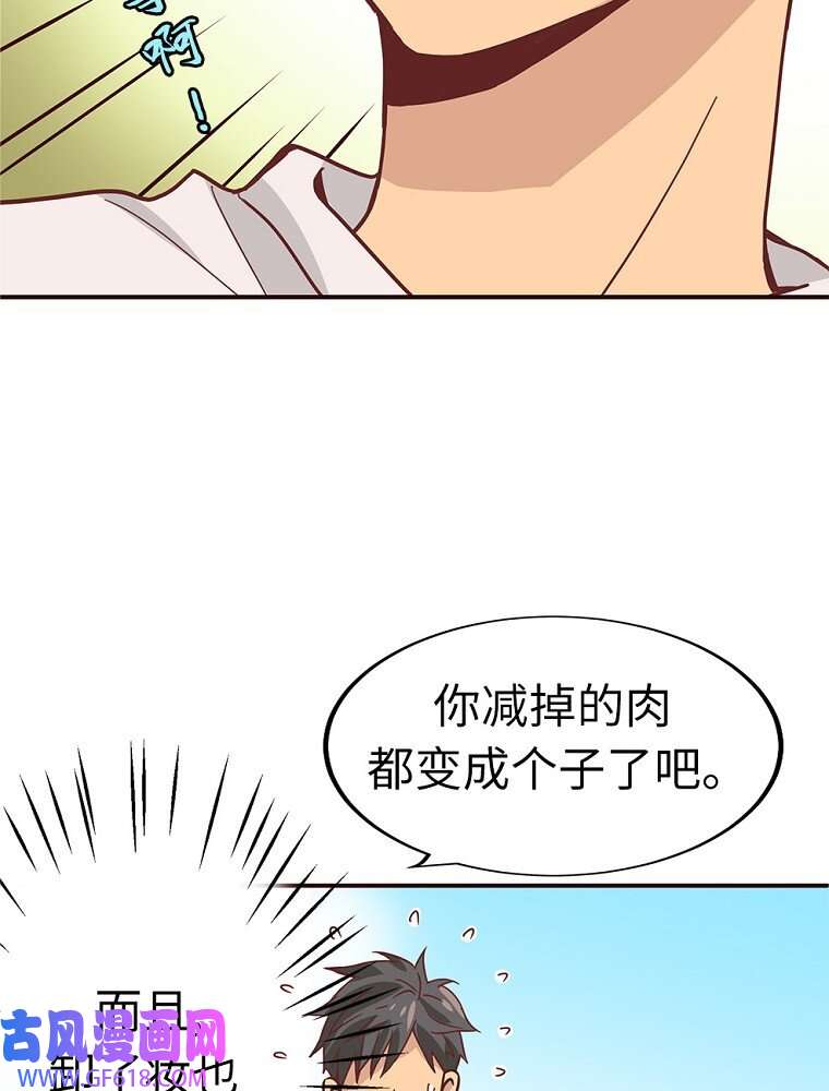 49.jpg