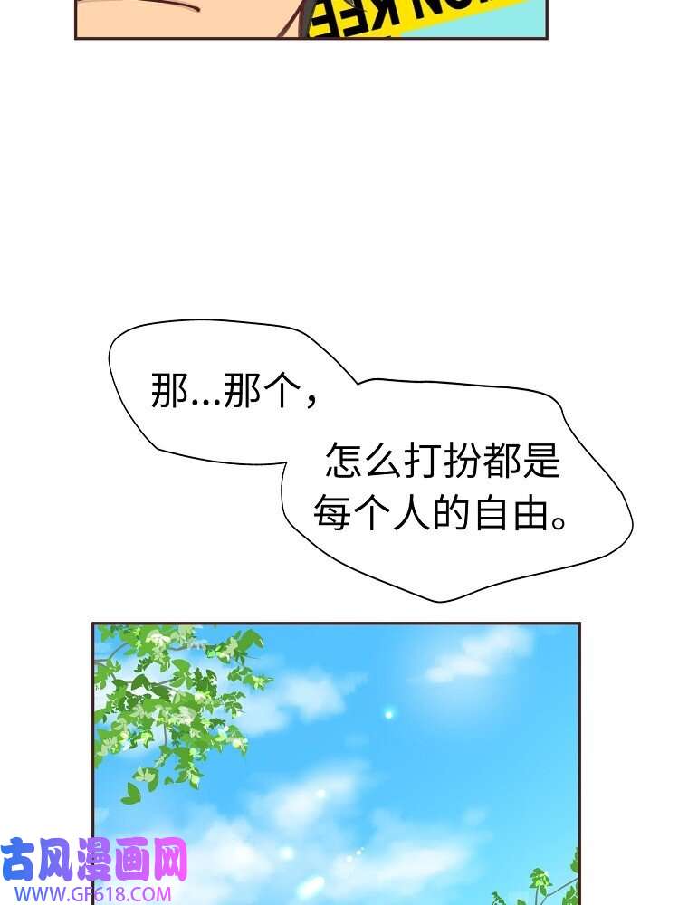 47.jpg