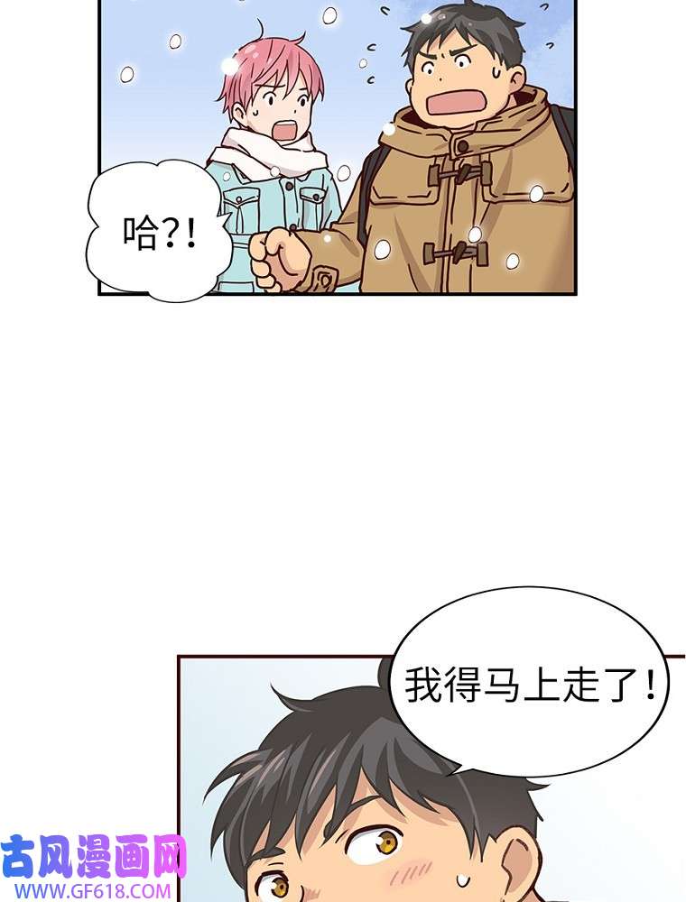 79.jpg