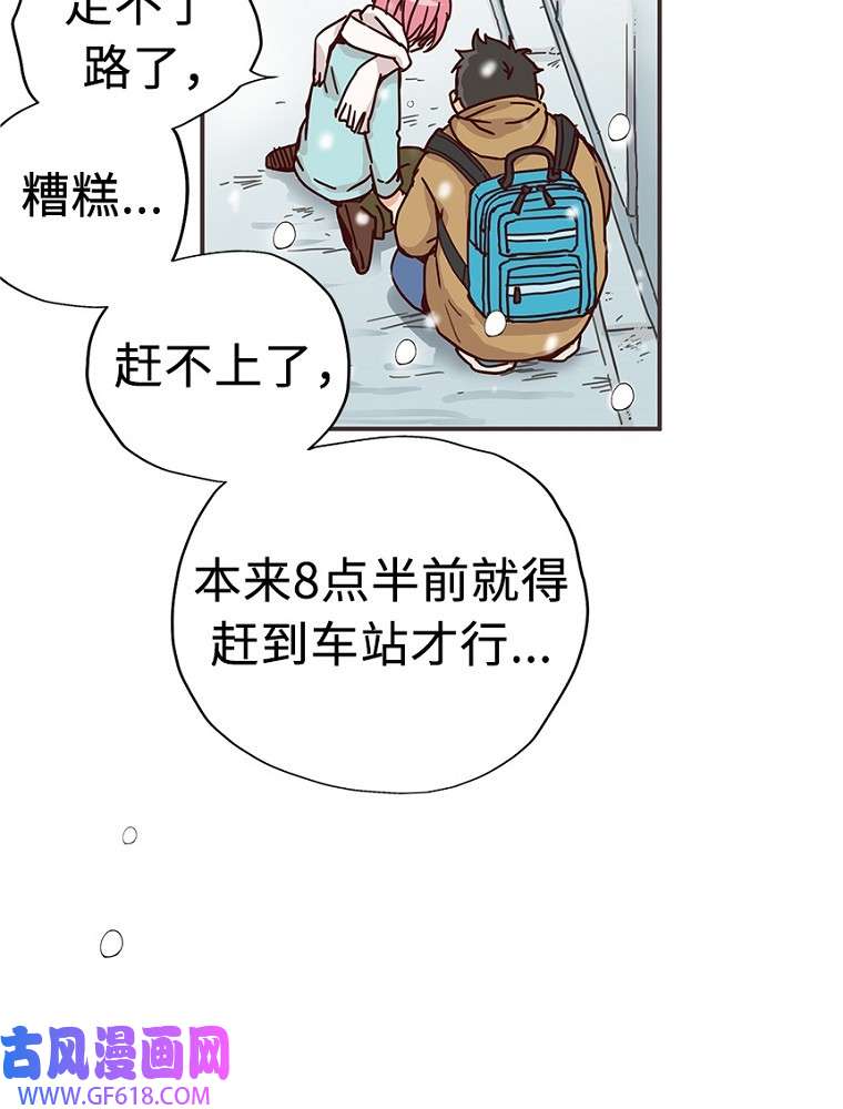 61.jpg