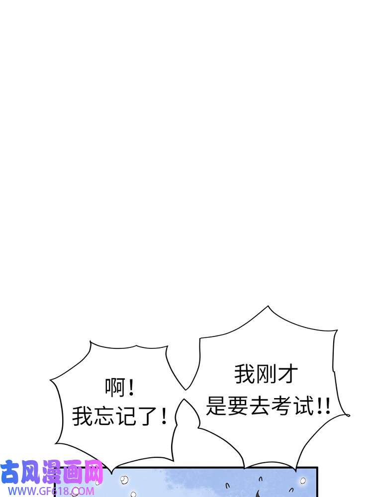78.jpg