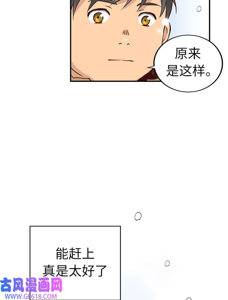 76.jpg