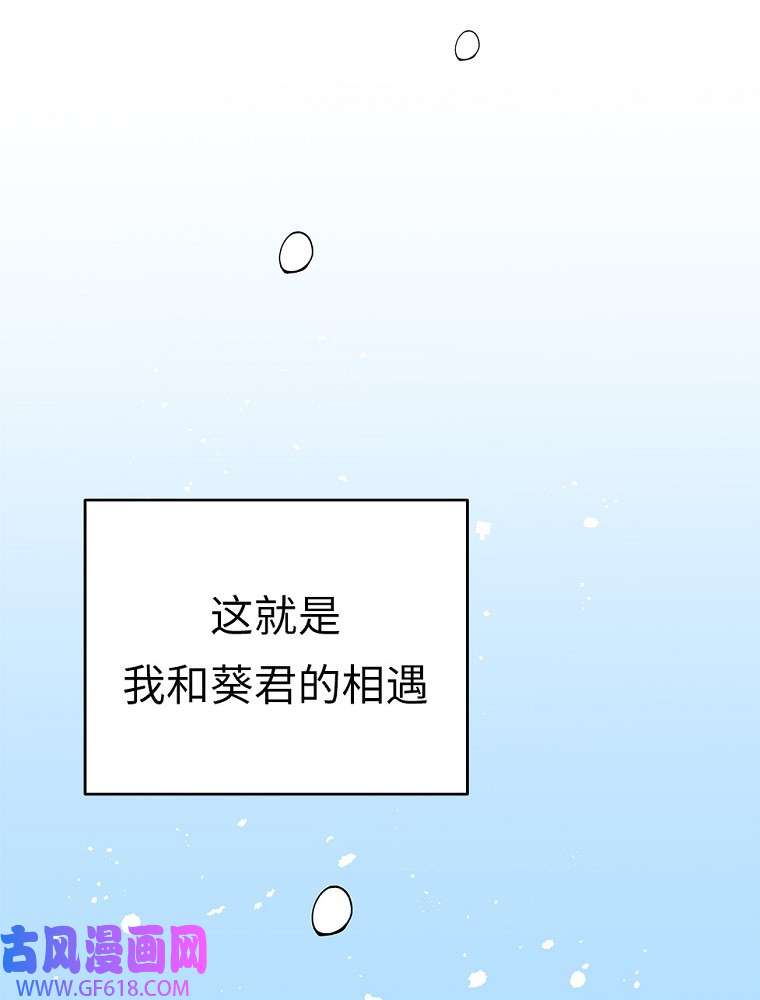 86.jpg