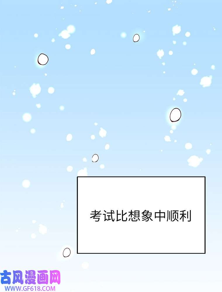 87.jpg