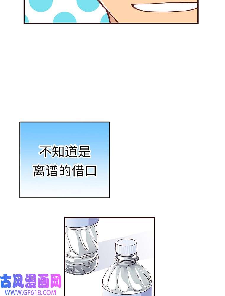 66.jpg