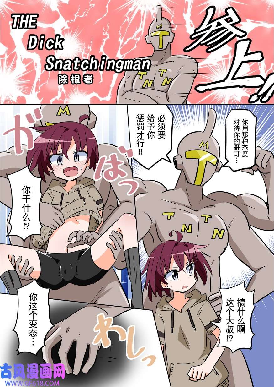 2.jpg