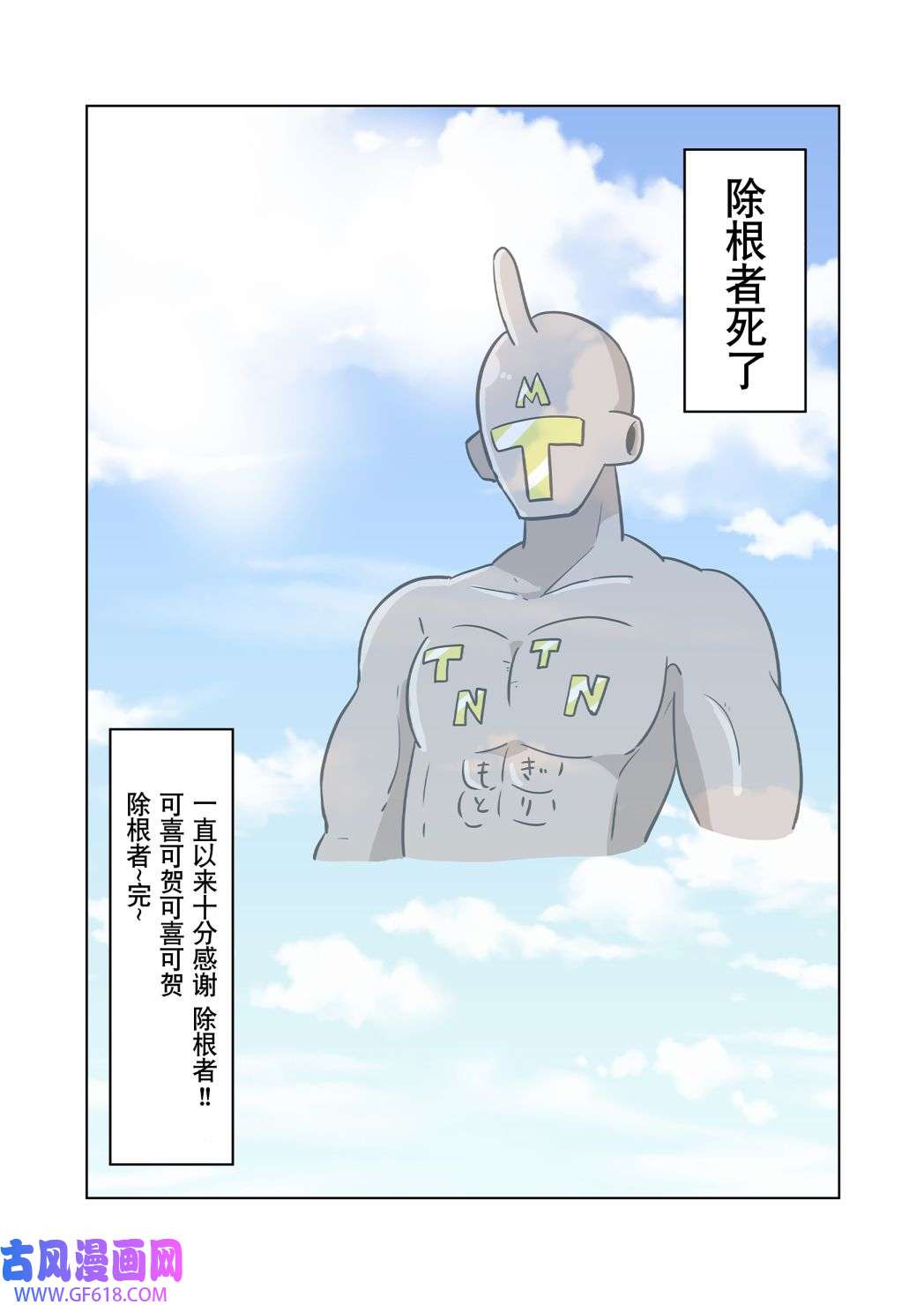 4.jpg