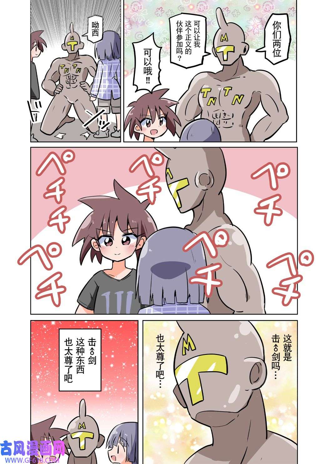 3.jpg