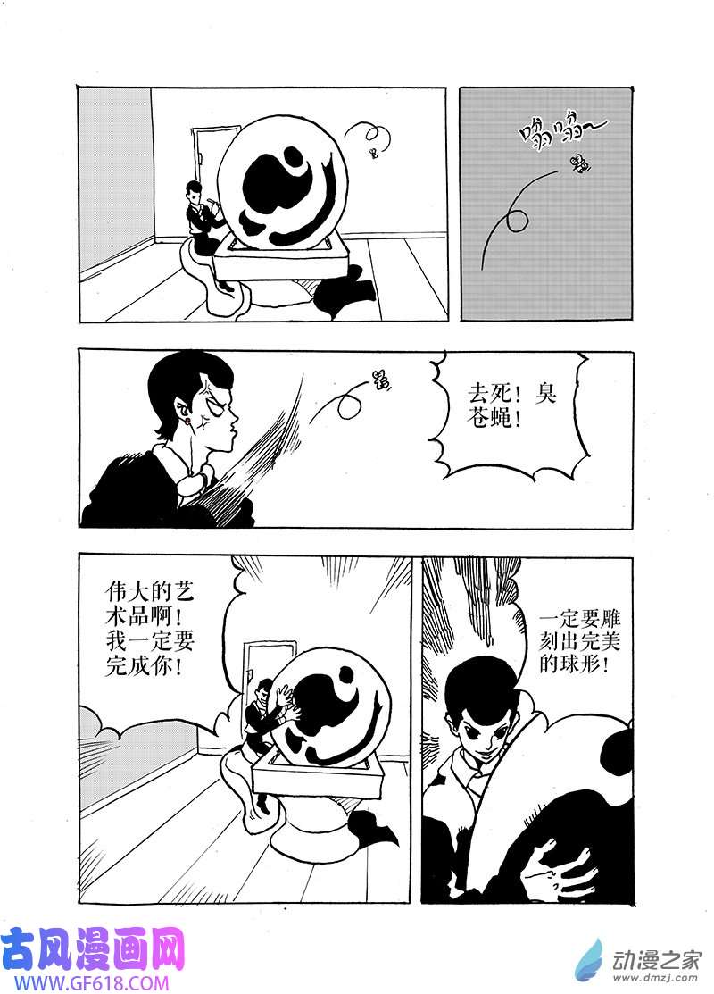 9.jpg