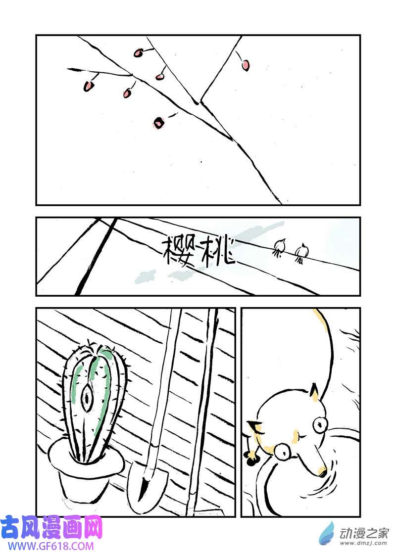 6.jpg