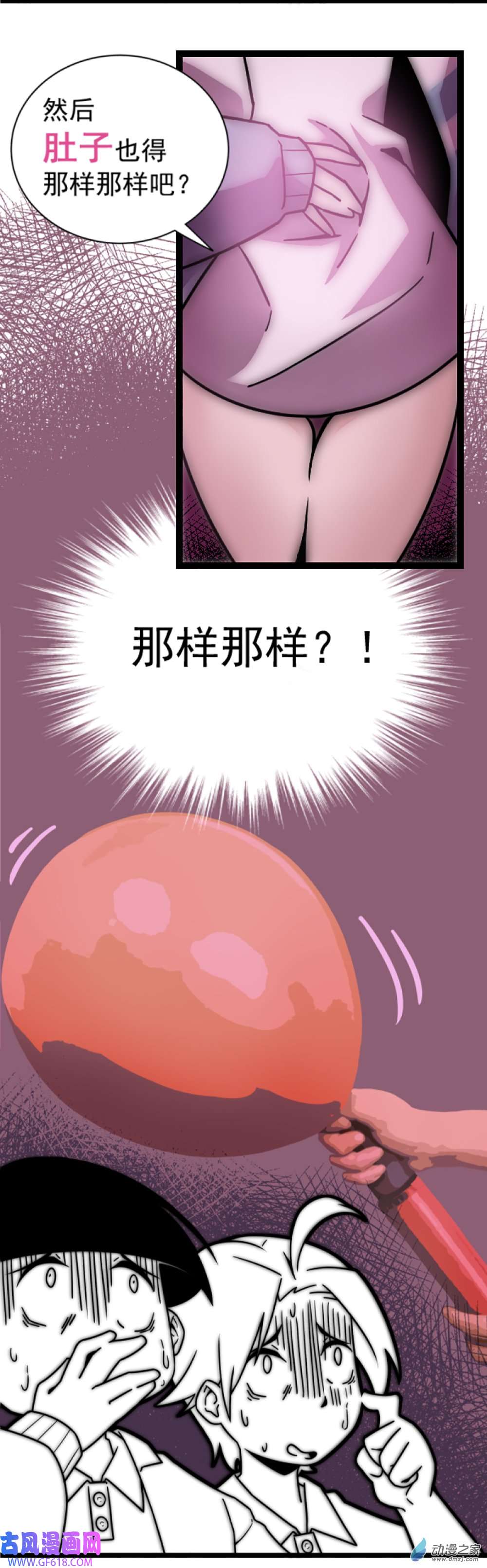 16.jpg