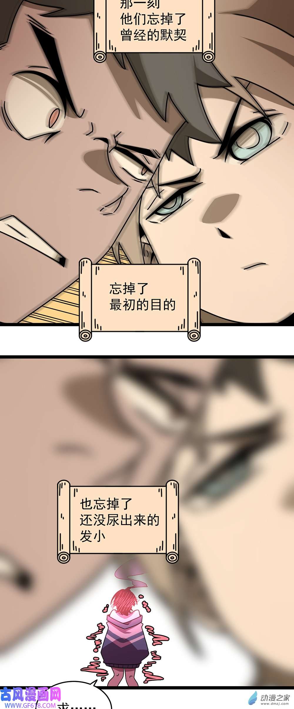 32.jpg